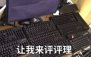 2024年了 抖音为什么还要做搜索引擎？ 抖音搜索引擎 第4张