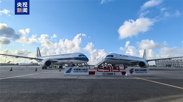 中国商飞正式交付国航、南航首架C919飞机：开启多用户运营新阶段 C919飞机 第1张