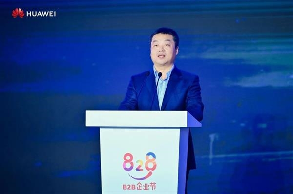 华为常务董事张平安：数字世界话语权最终由生态繁荣决定！ 数字世界 第1张
