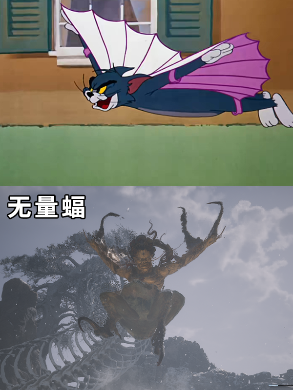 《黑神话：悟空》被万能的猫和老鼠还原！猫鼠队还是太全面了 黑神话：悟空 猫和老鼠 第12张