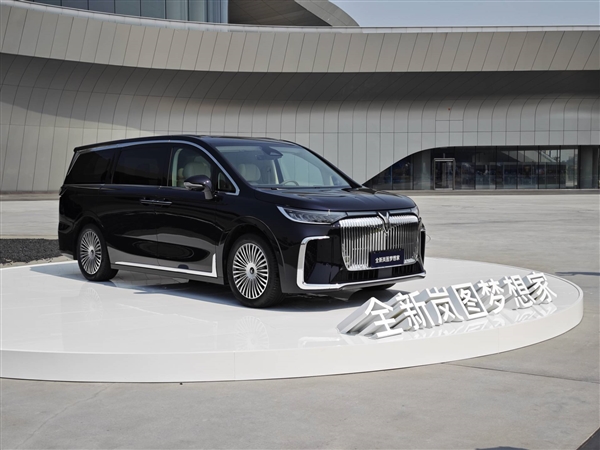 首款华为乾崑智驾MPV 全新岚图梦想家开售：34.99万起 华为乾崑智驾MPV 岚图梦想家 第1张