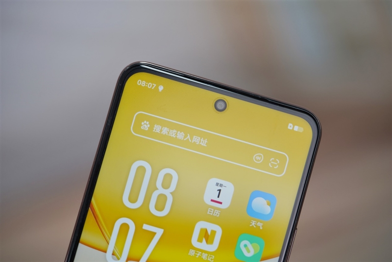 6000mAh超大电池妥妥用两天！vivo Y37 Pro评测：户外工作者的必备续航神机 vivo Pro评测 续航神机 第6张