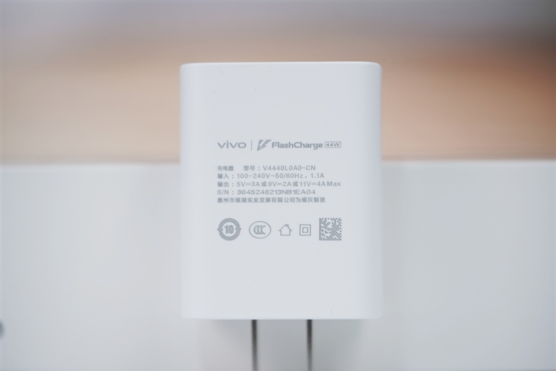 6000mAh超大电池妥妥用两天！vivo Y37 Pro评测：户外工作者的必备续航神机 vivo Pro评测 续航神机 第10张