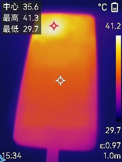6000mAh超大电池妥妥用两天！vivo Y37 Pro评测：户外工作者的必备续航神机 vivo Pro评测 续航神机 第19张
