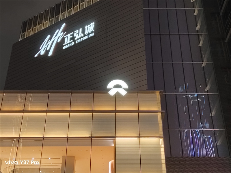 6000mAh超大电池妥妥用两天！vivo Y37 Pro评测：户外工作者的必备续航神机 vivo Pro评测 续航神机 第31张
