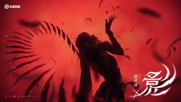 《王者荣耀》新英雄影来了：诡秘魔女 王者荣耀 新英雄影 第1张