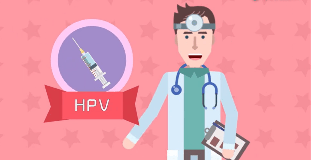 男性接种HPV疫苗，很有必要！ 男性接种HPV疫苗 第1张