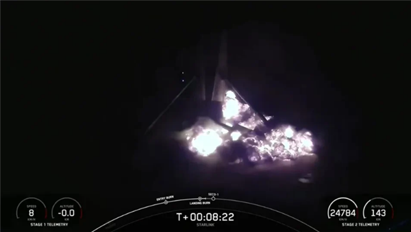 SpaceX猎鹰9号再次被停飞：助推器着陆爆炸 SpaceX猎鹰9号 第1张