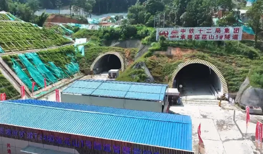 汕梅高速改扩建项目最长隧道贯通：长3185米、最大埋深380米 汕梅高速 最长隧道 第1张