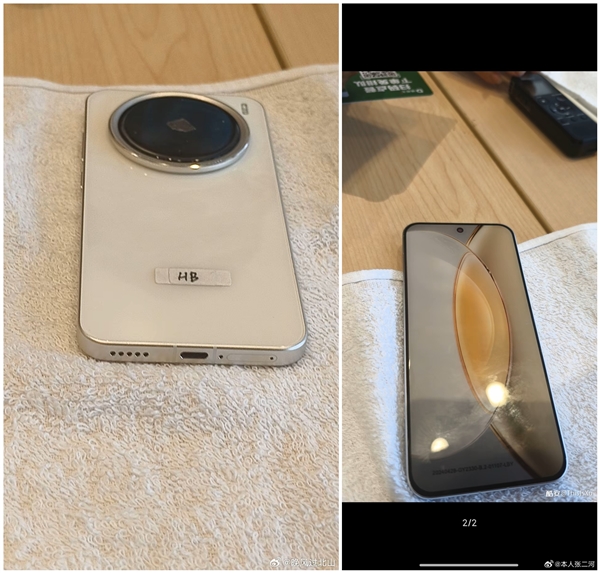 全球首款天玑9400旗舰入网！vivo X200系列三证齐全 天玑9400 vivo X200 第3张