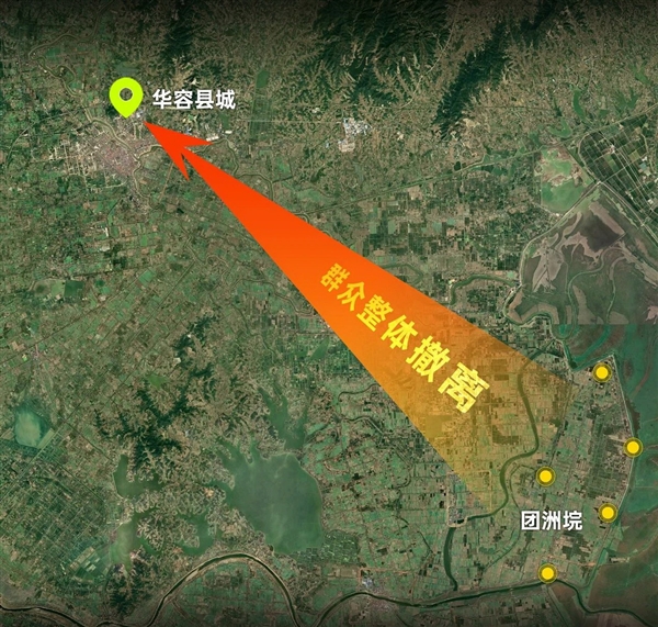 吉林一号卫星目击洞庭湖决堤过后重建：3年内整体搬迁 吉林一号卫星 第2张