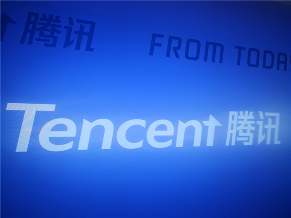 中国游戏市场开始复苏！腾讯、网易等巨头缩减在日本投资 中国游戏市场 第1张