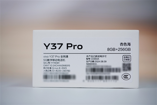6000mAh续航利器！vivo Y37 Pro图赏 vivo Pro 第21张