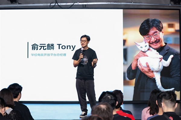 华硕AMD X870E主板首秀：双模混合超频 锐龙9000直达巅峰 X870E主板 锐龙9000 第3张