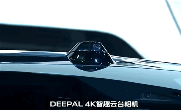 无需大疆自带随车摄影师！深蓝S05行业首搭DEEPAL 4K智趣云台相机 深蓝S05 第2张