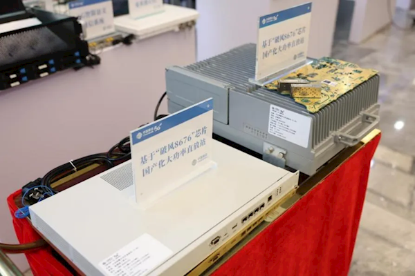 基于自研“破风8676”5G芯片打造！中国移动国产化大功率直放站发布 破风8676 5G芯片 直放站 第2张