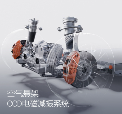 采埃孚是凭什么 能让车企们别用CDC这词？ 采埃孚 CDC 第12张
