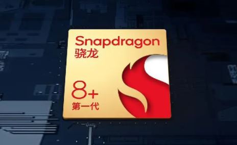 骁龙8+和骁龙8gen1是几纳米 骁龙8+和骁龙8gen1制作工艺介绍 骁龙8+ 骁龙8gen1 第1张