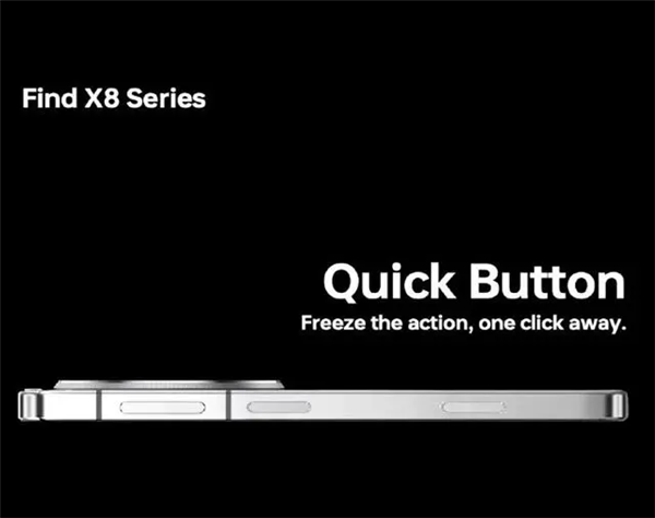 刘作虎：OPPO Find X8必须惊艳 OPPO X8 第1张
