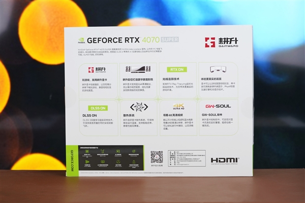 《黑神话：悟空》定制！耕升RTX 4070 SUPER踏雪OC定制版图赏 黑神话：悟空 耕升RTX SUPER 第27张