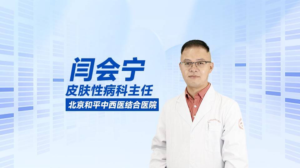 男性是如何将HPV病毒带回家传播的？  HPV病毒 第1张