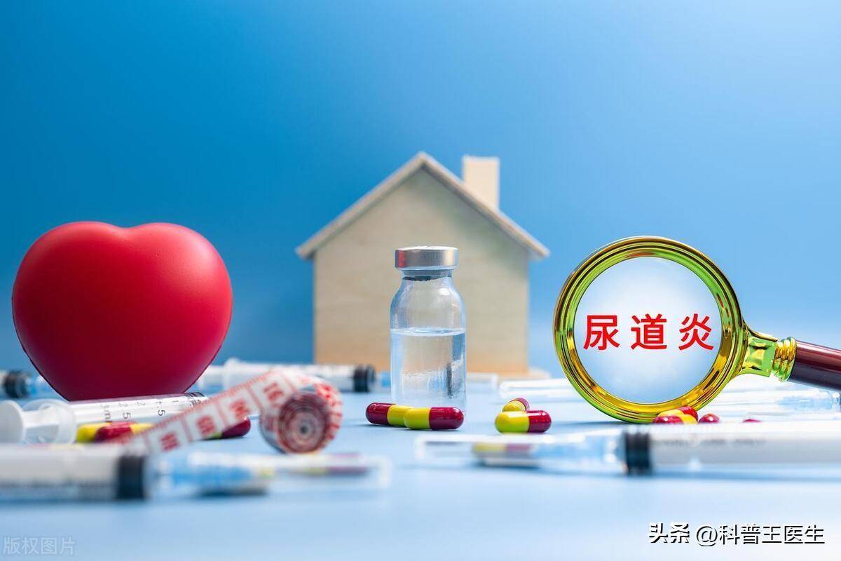 尿道口流脓，不处理会有什么后果？专家提醒你这些隐患！  尿道口流脓 第3张