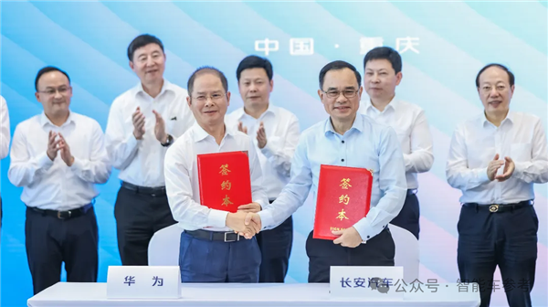 长安数亿押注固态电池！能量密度超4680电池3倍、全球最高！ 长安 固态电池！ 第6张