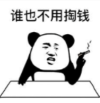 阿里通义上新：AI终于能做真正的PPT了！还免费 阿里通义 第20张