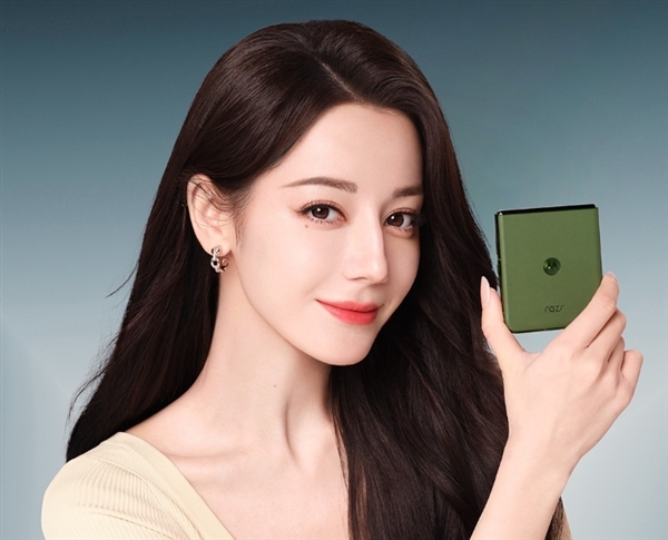 迪丽热巴同款！联想moto razr 50 Ultra AI元启版哥特玫瑰发布：6999元 联想moto AI 第4张