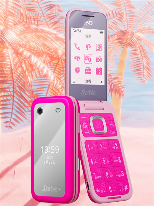 全粉机身！HMD Barbie芭比联名翻盖机今日首销：799元 HMD Barbie芭比联名翻盖机 第2张