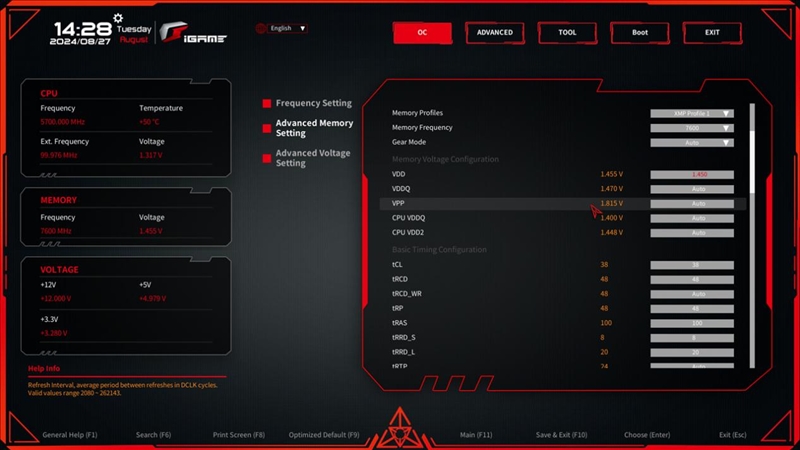 内地第一款对标三大旗舰的超频主板！七彩虹iGame Z790D5 VULCAN W白火神评测：外观性能都是满分 七彩虹iGame W白火神评测 第17张