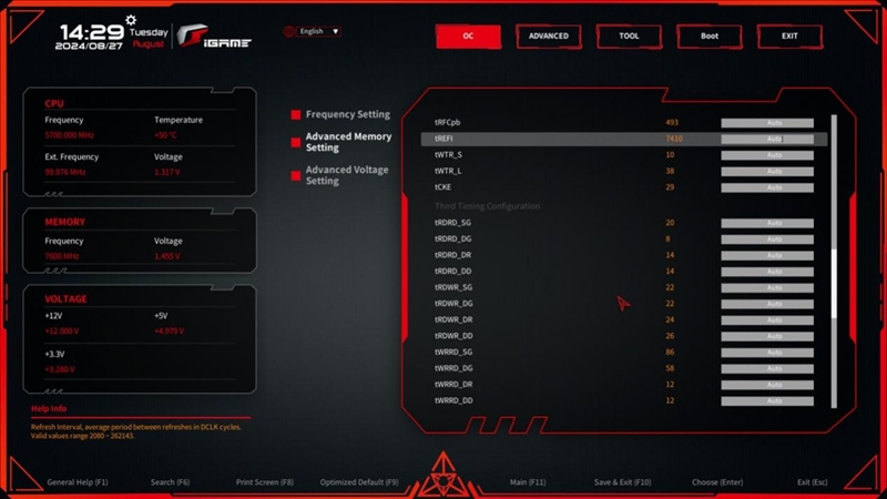 内地第一款对标三大旗舰的超频主板！七彩虹iGame Z790D5 VULCAN W白火神评测：外观性能都是满分 七彩虹iGame W白火神评测 第18张