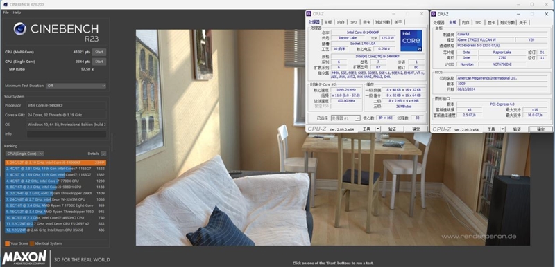 内地第一款对标三大旗舰的超频主板！七彩虹iGame Z790D5 VULCAN W白火神评测：外观性能都是满分 七彩虹iGame W白火神评测 第30张
