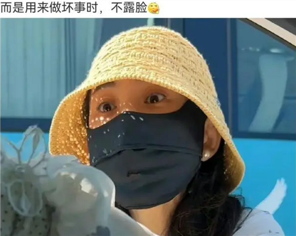 路虎打人女司机正执行处罚 网友直言罚太轻：律师称已是顶格处罚 受害者可申诉 路虎打人女司机 第1张