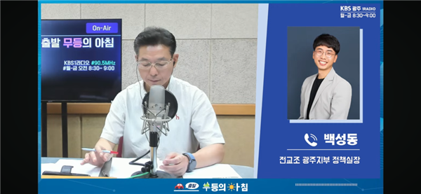韩国又来了一次N号房 还把韩国女孩逼到上微博发声了 N号房 第6张