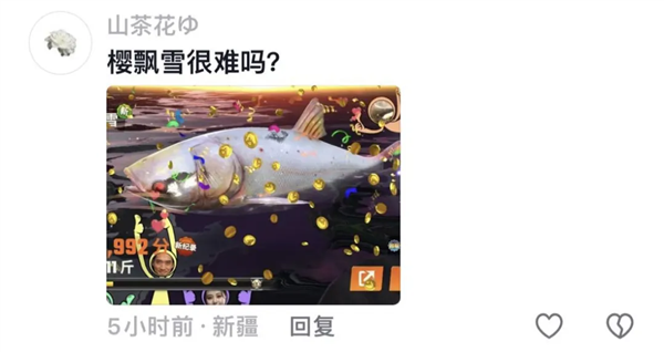 让无数人狂甩手机的国产手游 征服了美国钓鱼佬 国产手游 钓鱼 第1张