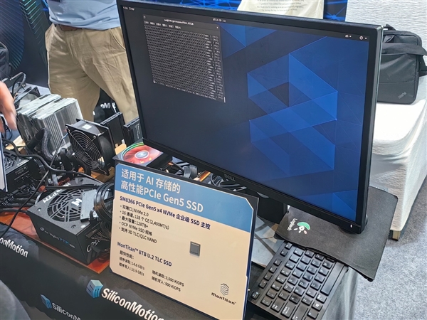 AI时代QLC怎么玩？PCIe 6.0 SSD啥时候来？听听慧荣怎么说 AI时代 QLC PCIe SSD 第4张