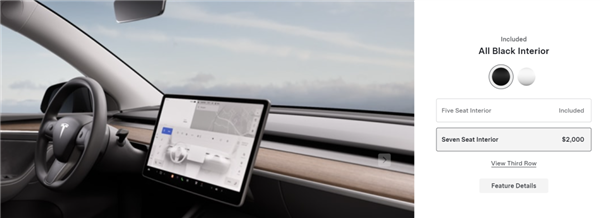 7座的Model Y要进国内？我建议特斯拉再考虑考虑 Model Y7座 第3张