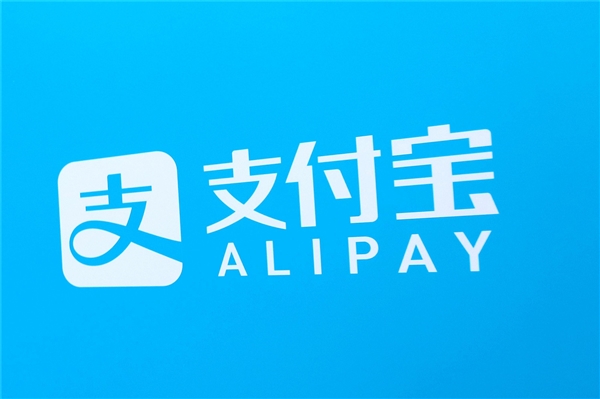 淘宝将支持微信支付！网友：微信和支付宝互通更完美 淘宝微信支付 第3张