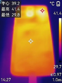 联想的第一款耐用神机！联想moto S50评测：硬核特种兵称号并非浪得虚名 联想moto S50评测 第17张