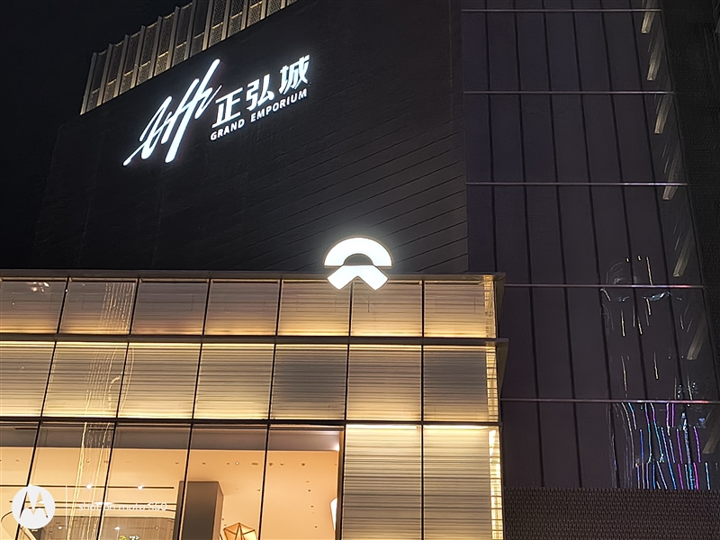 联想的第一款耐用神机！联想moto S50评测：硬核特种兵称号并非浪得虚名 联想moto S50评测 第29张