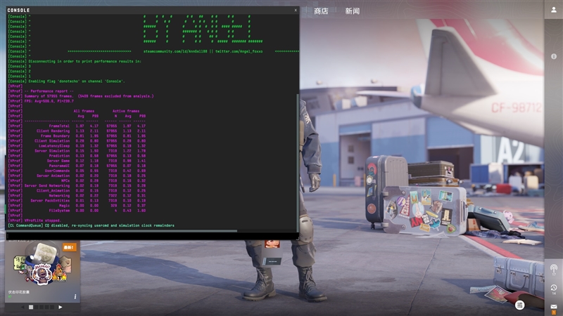 锐龙5 9600X和i5-14600K哪个好？网游对比测评见分晓！ 9600X和i5-14600K哪个好 9600X i5-14600K 第18张