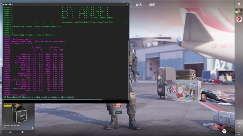 锐龙5 9600X和i5-14600K哪个好？网游对比测评见分晓！ 9600X和i5-14600K哪个好 9600X i5-14600K 第17张