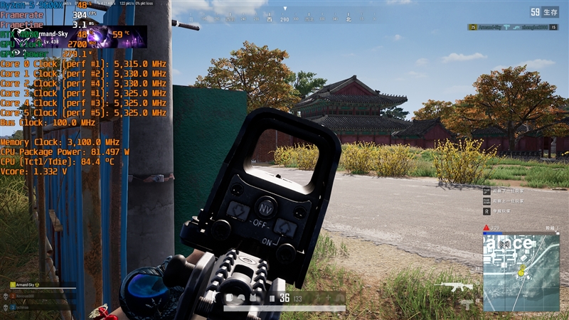 锐龙5 9600X和i5-14600K哪个好？网游对比测评见分晓！ 9600X和i5-14600K哪个好 9600X i5-14600K 第24张