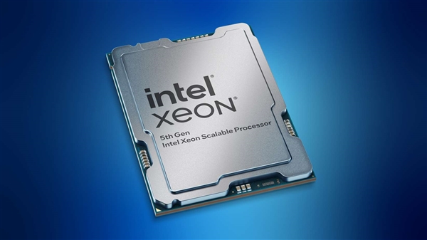 Intel首批通过AISBench大模型性能测试！5代至强可达每秒2493 token Intel AISBench大模型 第2张