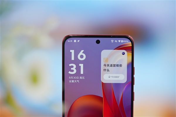 金刚小直屏！moto S50好柿橙图赏 moto S50 第11张