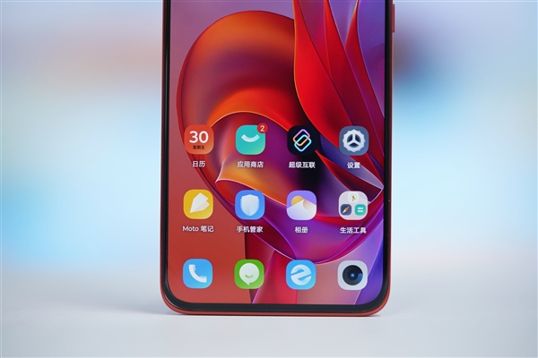 金刚小直屏！moto S50好柿橙图赏 moto S50 第12张