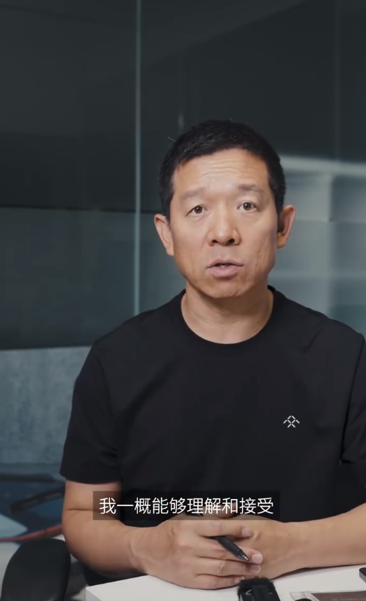 FF退市风险消除 贾跃亭：大家的骂声和质疑 我能接受  贾跃亭 第2张