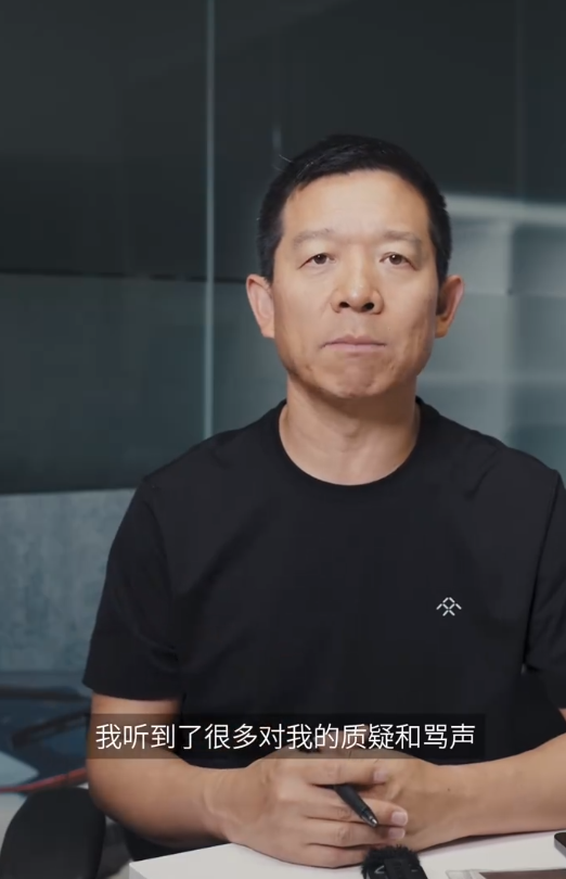 FF退市风险消除 贾跃亭：大家的骂声和质疑 我能接受  贾跃亭 第1张