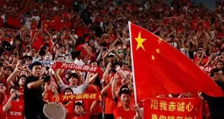 18强赛中国vs沙特 赔率一致看衰国足 央视不直播！  中国vs沙特 第4张